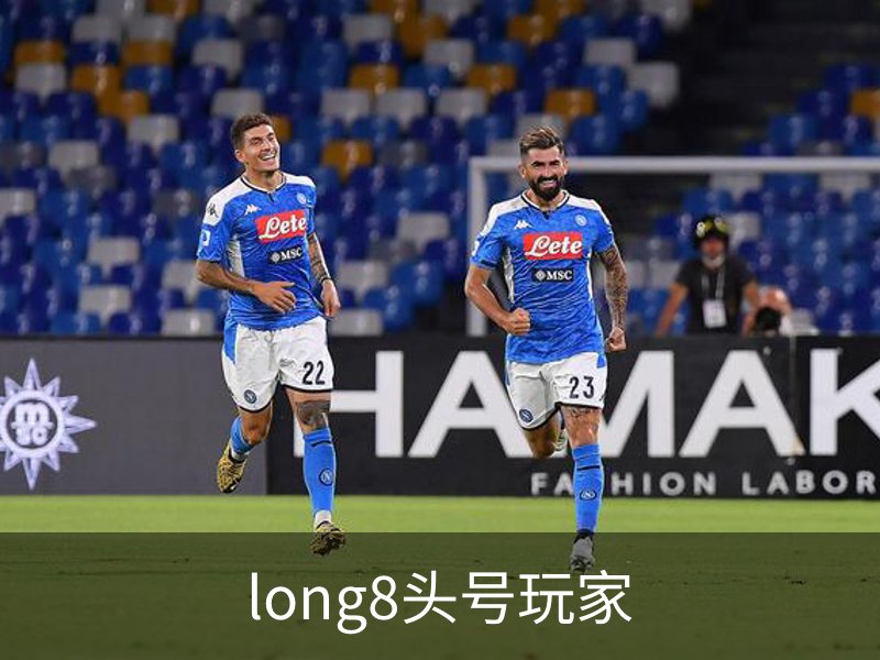 关于long8头号玩家